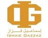 اسماعيل قزاز