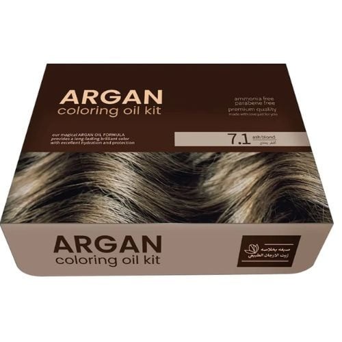 صبغة شعر  أشقر رمادي بخلاصة زيت الارجان الطبيعي Color: 7.1 عبوتان 75 مل و منشط 15مل من ارغان