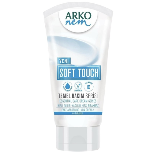 اركو نيم كريم مرطب لليدين والوجة والجسم بملمس ناعم ترطيب الى 48ساعة - 60 مل