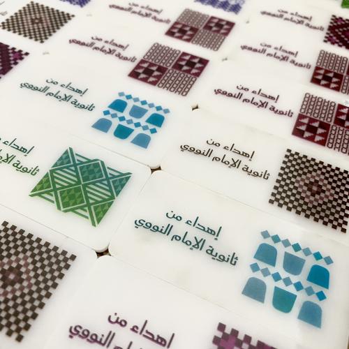 بروشات مغناطيس