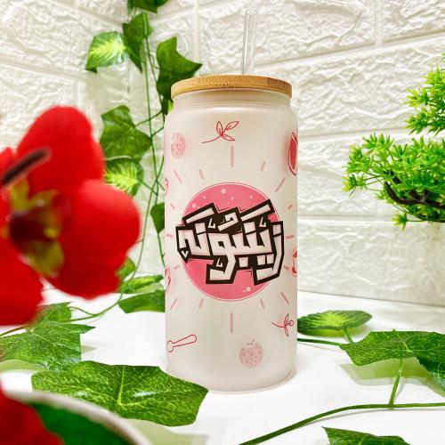 طباعة كوب زجاج ثلجي بغطاء خشبي