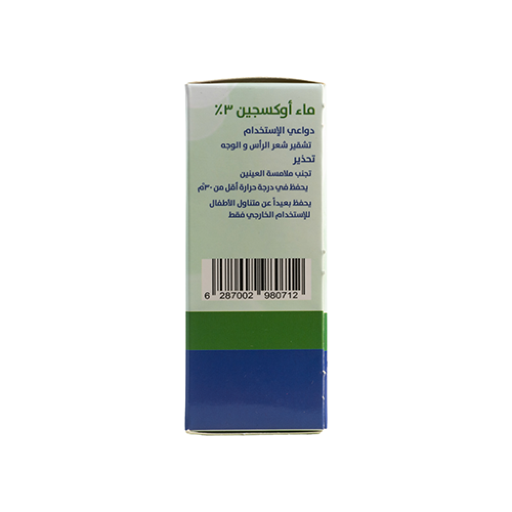 ميدكو ماء اوكسجين 3 % 60 مل