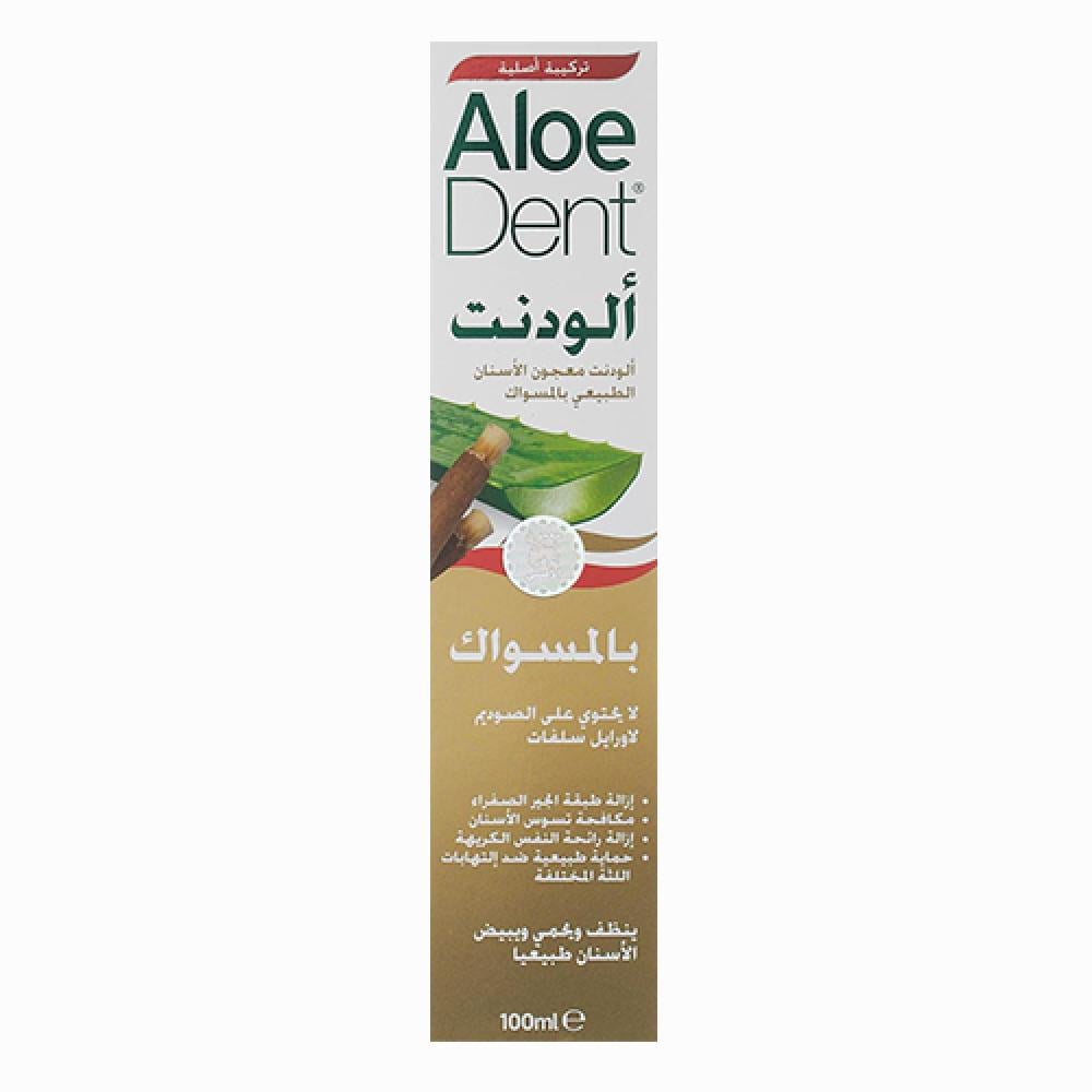 الودنت معجون اسنان بالمسواك 100مل