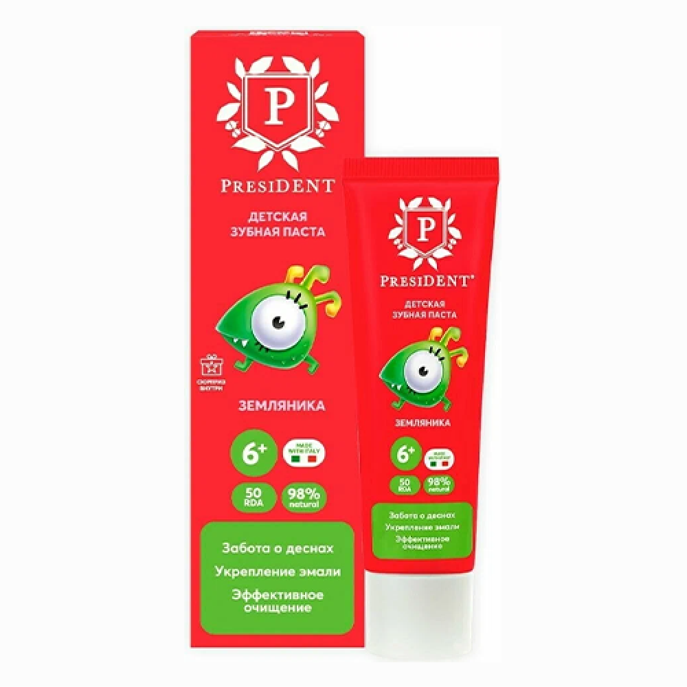 بريزيدنت معجون اسنان اطفال (من عمر 6 سنوات) بالفراولة 43 مل