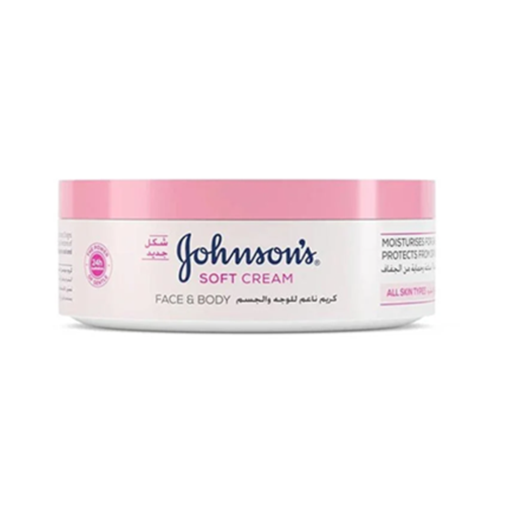 جونسون كريم ناعم للوجه والجسم 200 مل