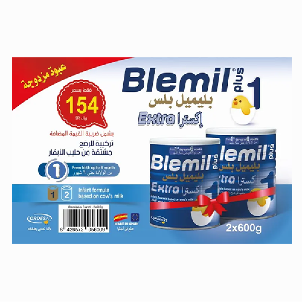 حليب بليميل بلس اكسترا (1) 0-6 شهور عبوة مزدوجة 2*600 جم