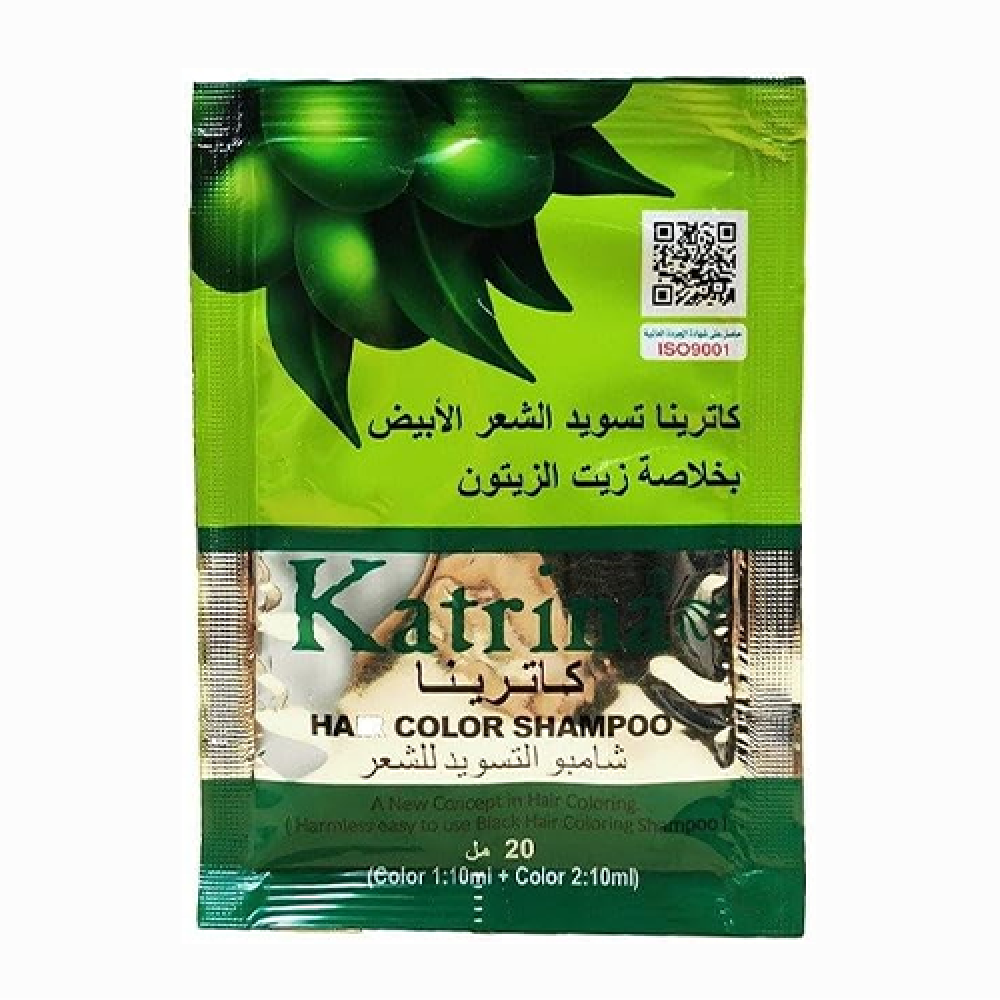 كاترينا صبغة شعر اسود بخلاصة زيت الزيتون 20 مل