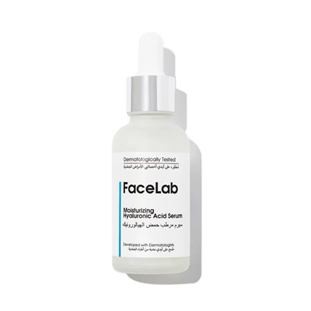فيس لاب سيروم حمض الهيالورونيك للترطيب العميق 30 مل