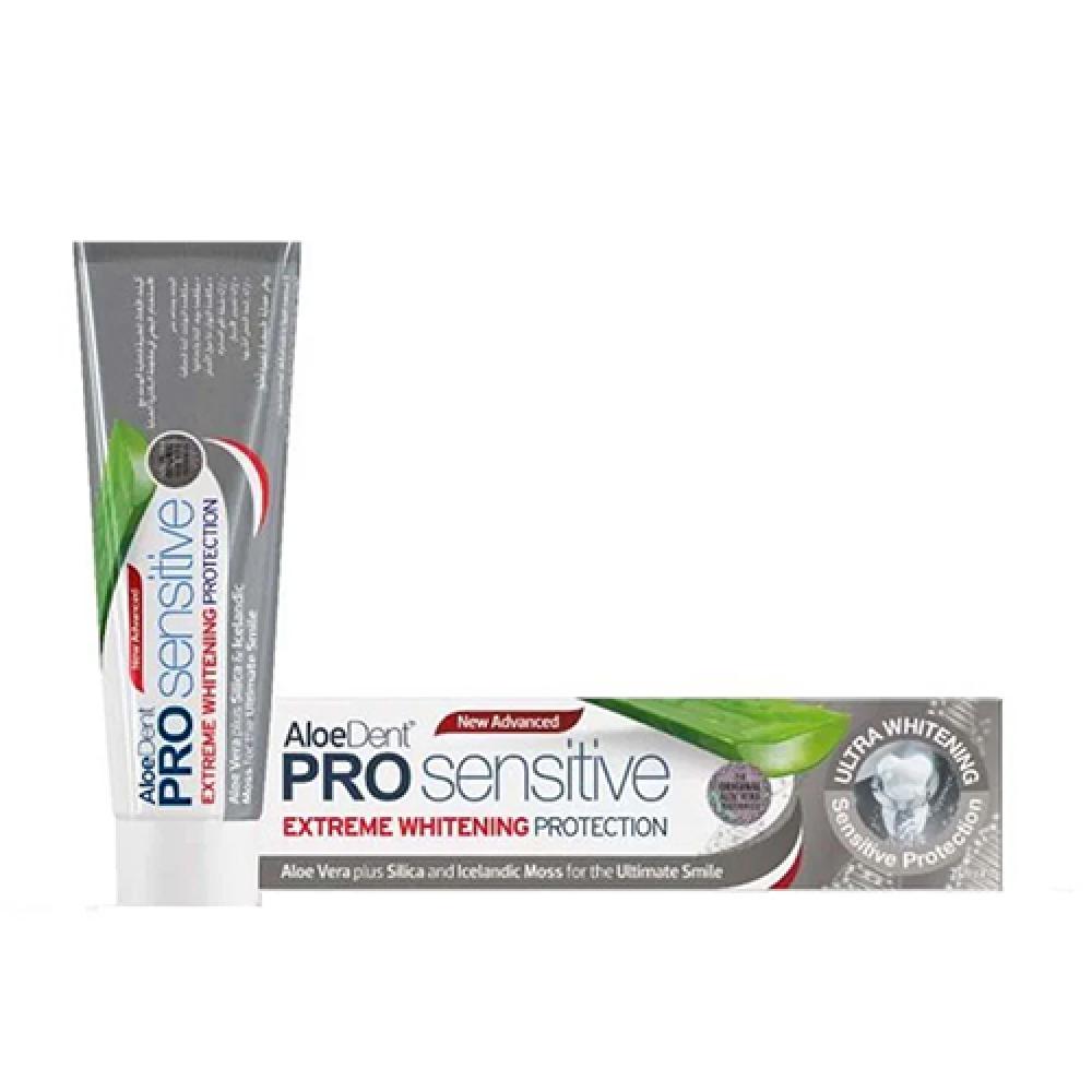 الودنت معجون اسنان التركيبة المتطورة 75مل