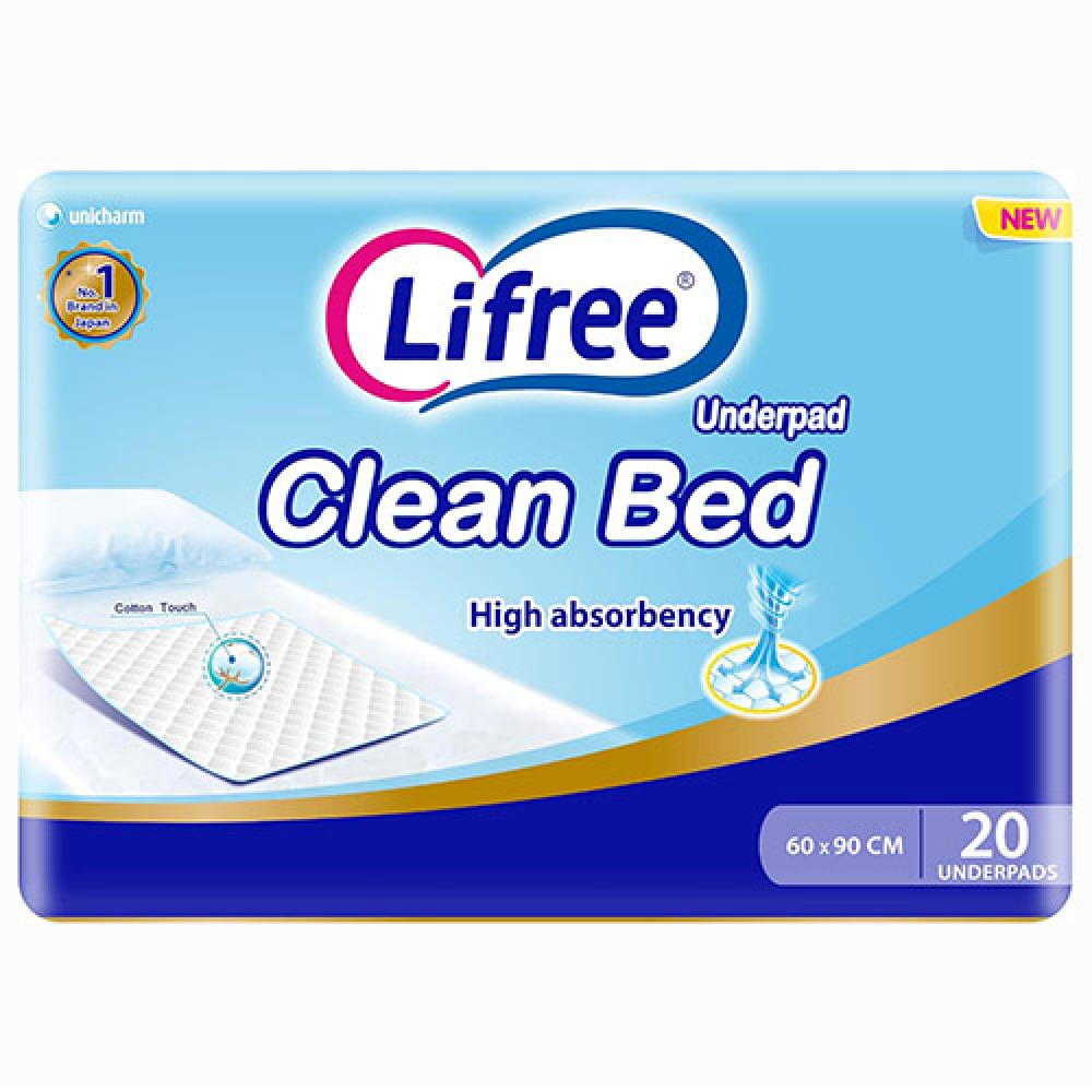 ليفرى مفارش كبار السن مقاس 60X90 سم  20 مفرش