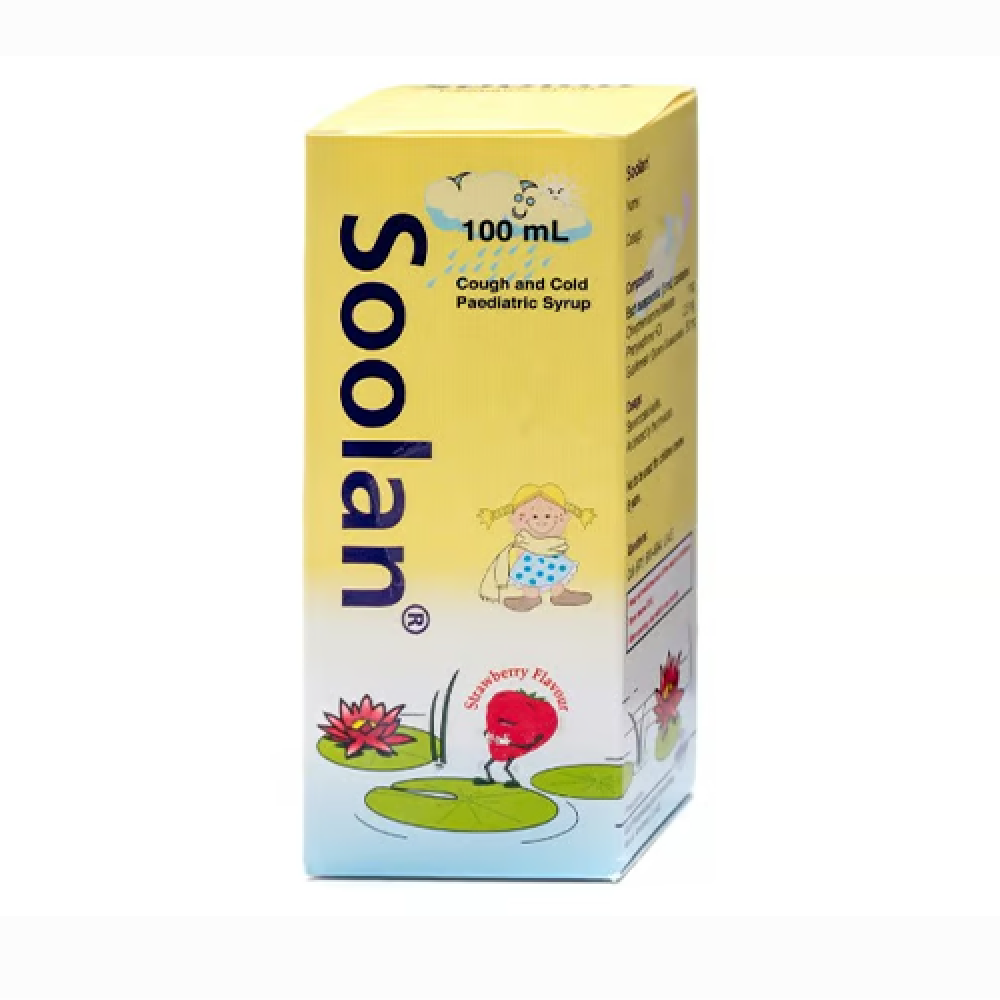 سولان شراب للاطفال للسعال والزكام 100 مل
