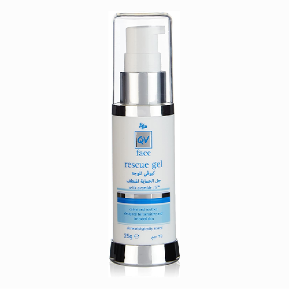 كيو في جل الحماية الملطف للوجه 25 جم