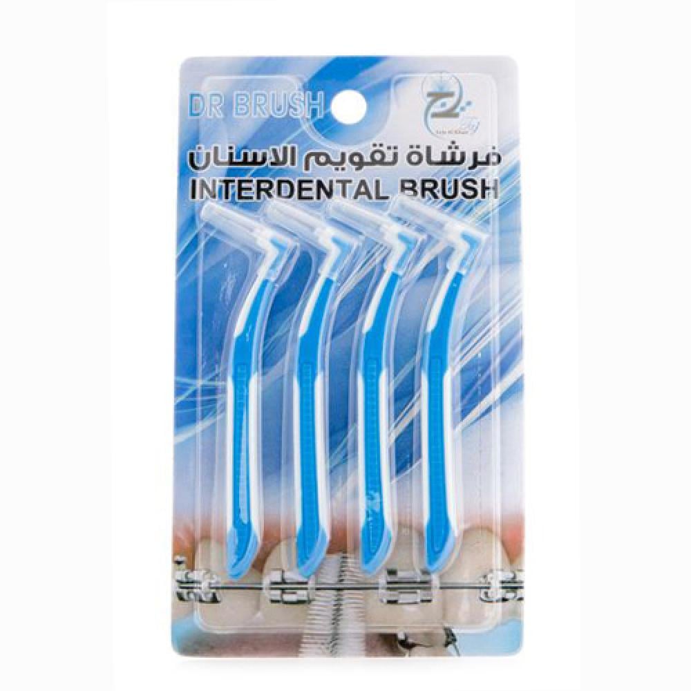 Dr. Brosh Orthodontic and Interdental Cleaning Brush 4 Pieces