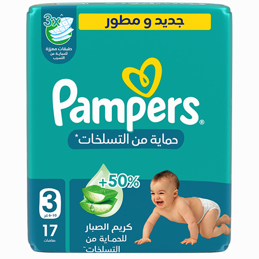 بامبرز حفاضات حماية من التسلخات مقاس 3 - 17 حفاضة