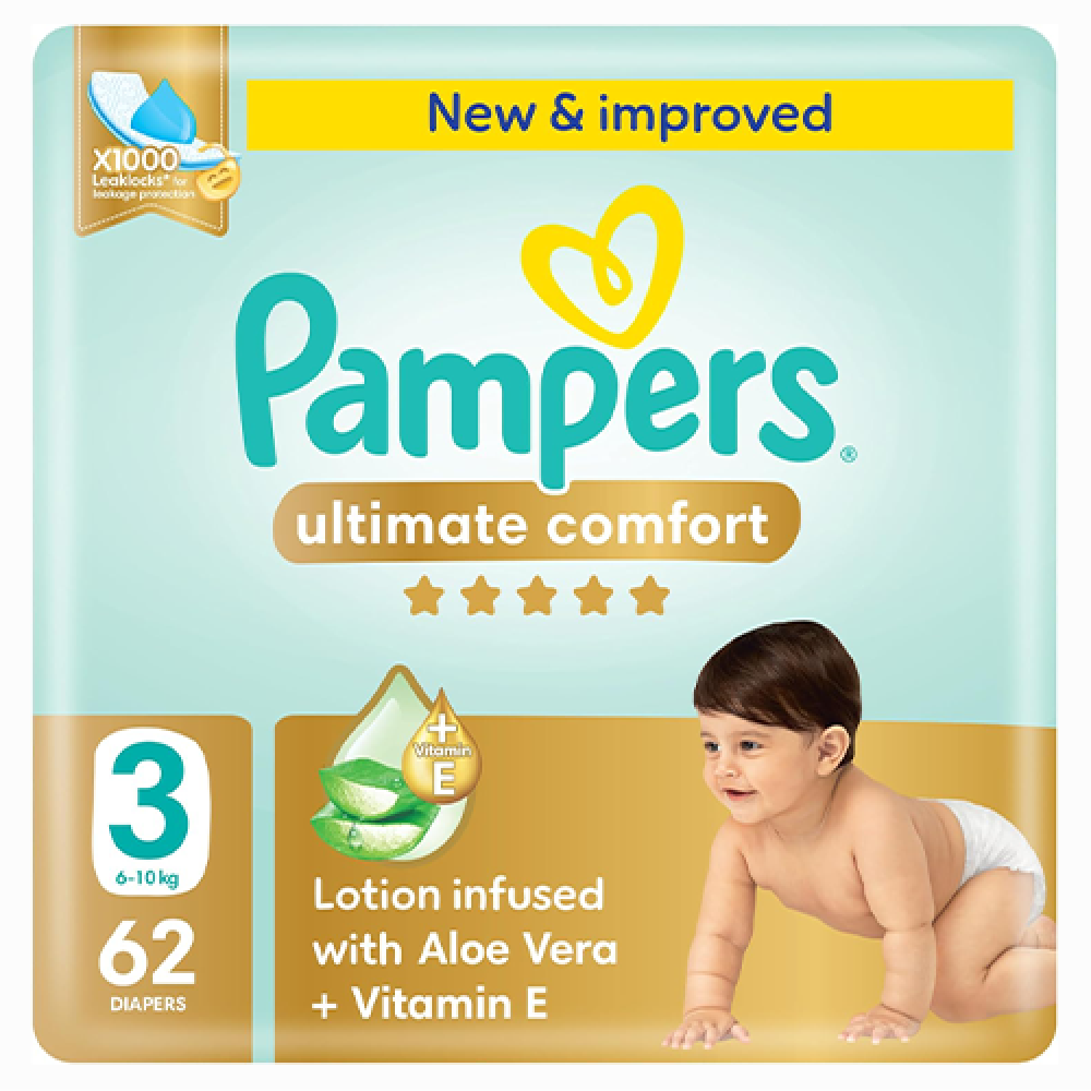 بامبرز حفاضات راحة متكاملة مقاس 3 - 62 حفاضة