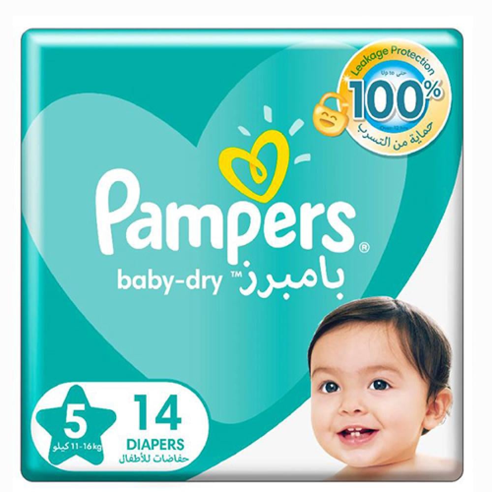 Pampers Diapers Size: 5 * Pack: 14 Diapers
