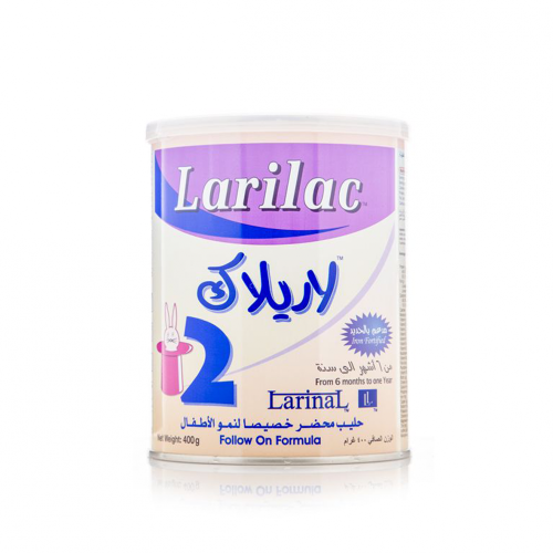 Blemil Plus Optimum Milk (2) 800 grams - صيدليات عادل الأفضل فى المملكة  العربية السعودية