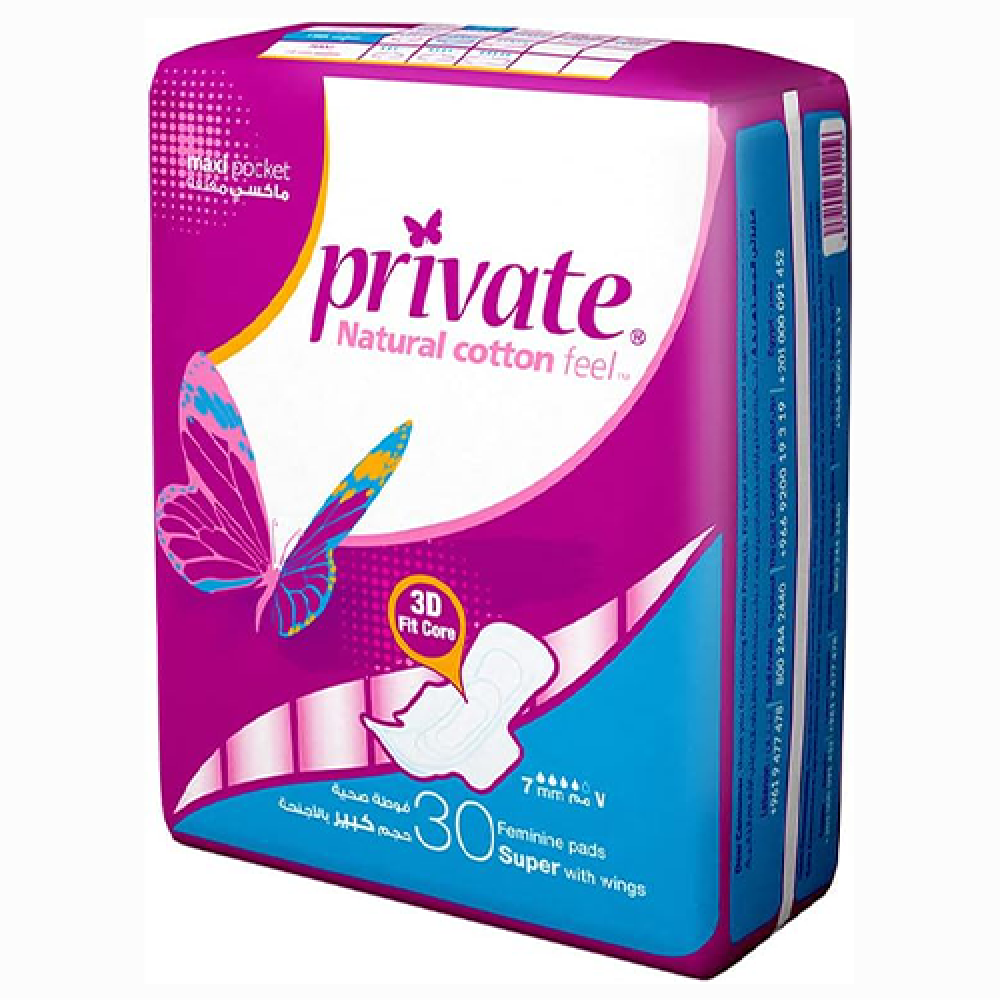 Private "Compressed and Folded Women's Napkins" - Large with Wings - Pack: 30 Pieces
