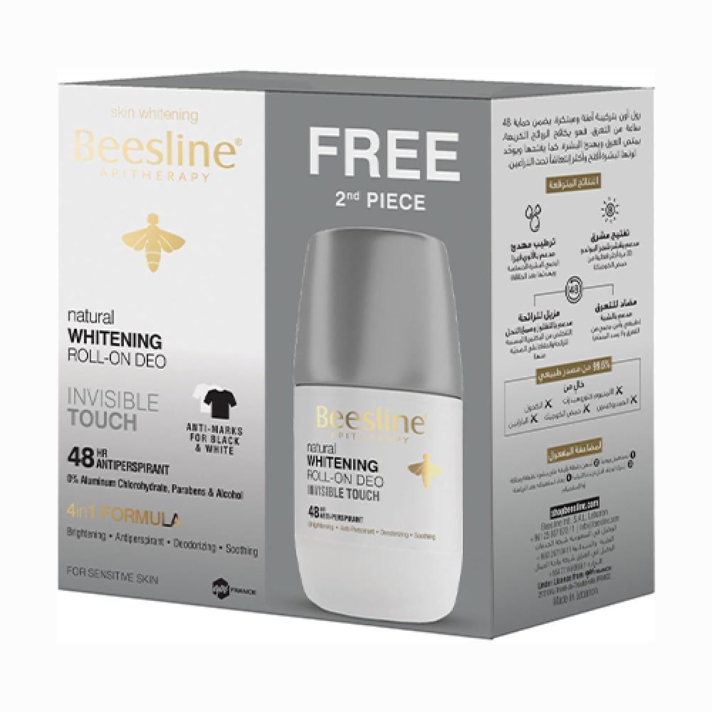 بيزلين رول اون مزيل لمسة خفيفة 50مل  1 +1 مجانا