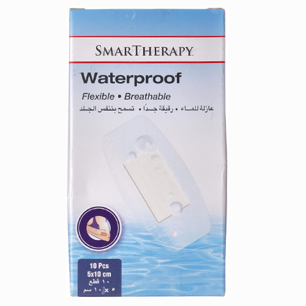 سمارت ثيرابى لاصقة جروح ضد الماء 10 حبة