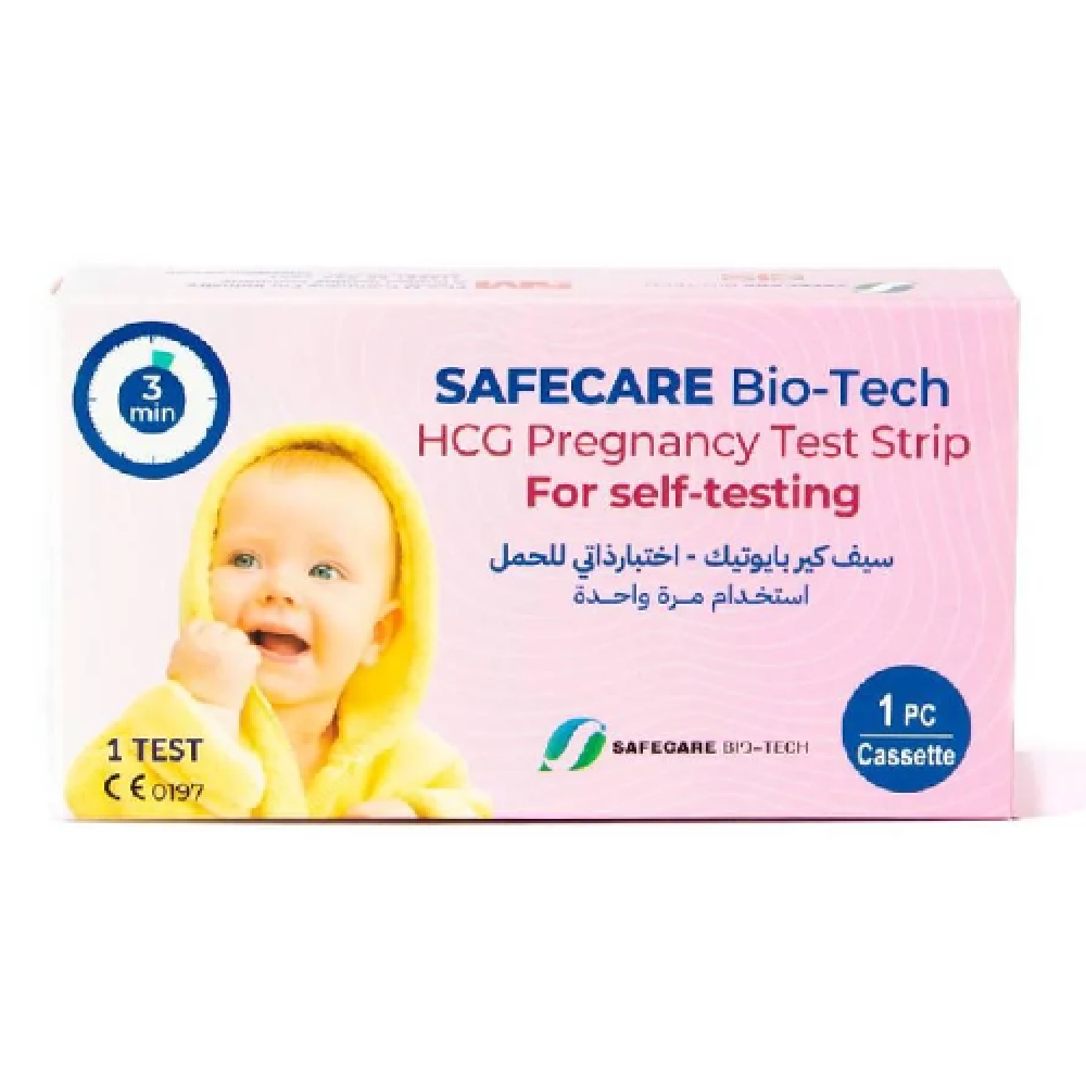 AccuTest is a one-step pregnancy test