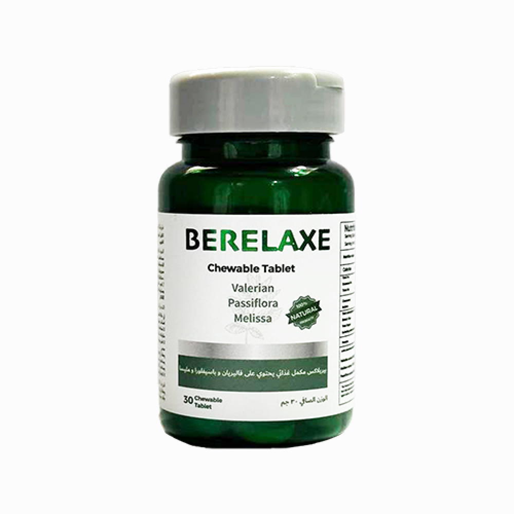 بيريلاكس حبوب مضغ 30 قرص