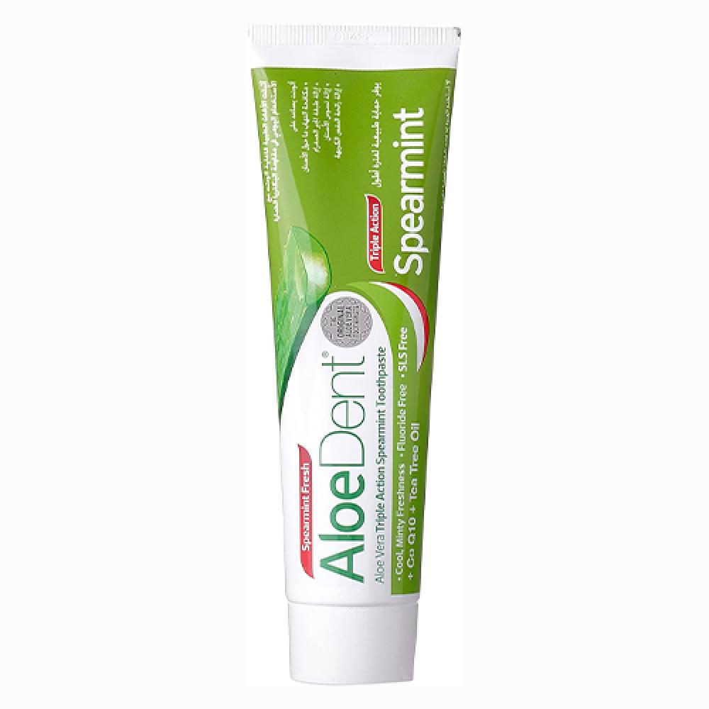 Aloedent Triple Action Toothpaste 100ml