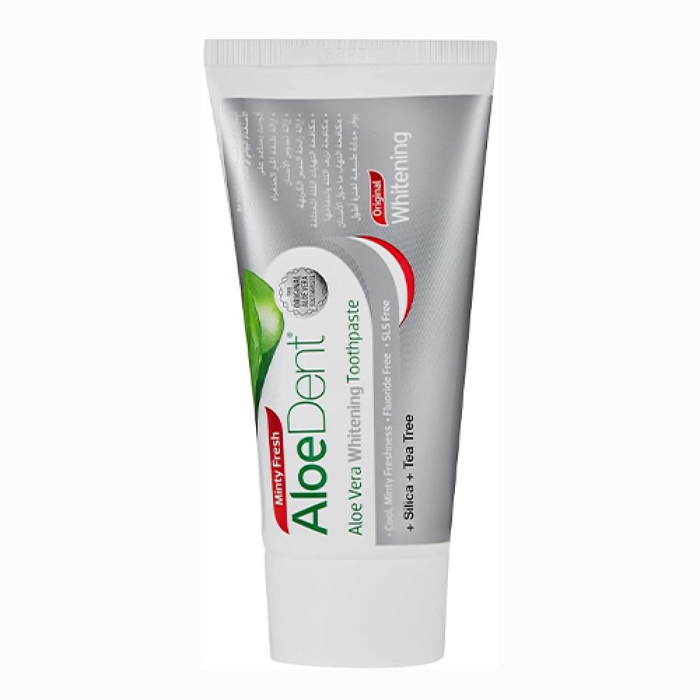 الودنت معجون اسنان مبيض 50مل