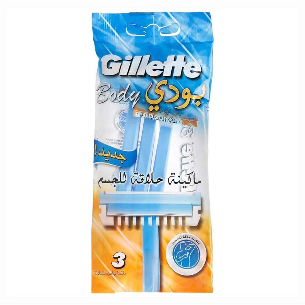 Gillette Body Razor 3pcs