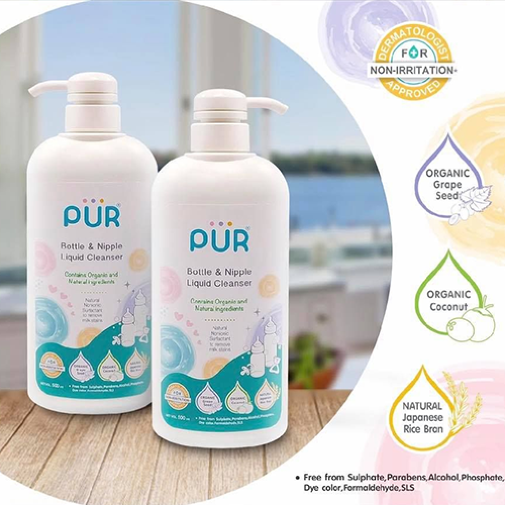 بيور سائل تنظيف الرضاعات 500 مل