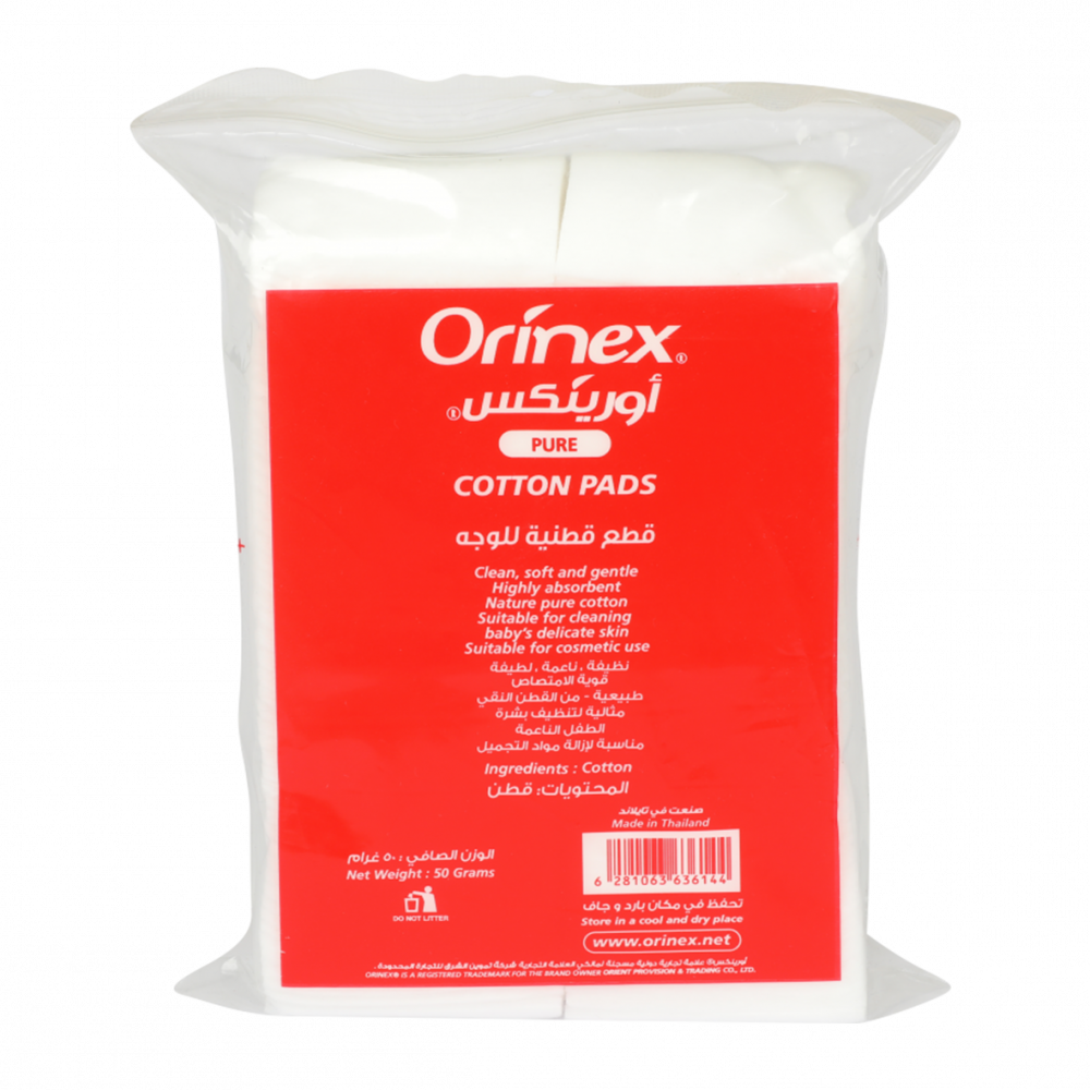 اورنيكس كرات قطن نقية 100 جم
