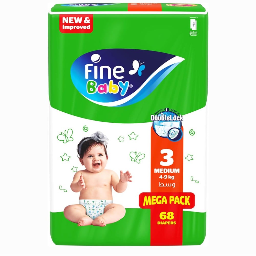 Fine Baby Baby Diapers Size 3 Pack of 68 Diapers