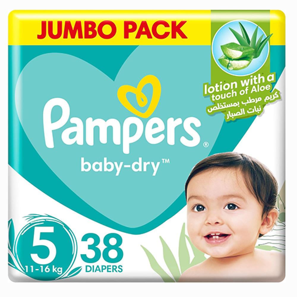 بامبرز حفائض مقاس 5 - عبوة 38 حفاضة