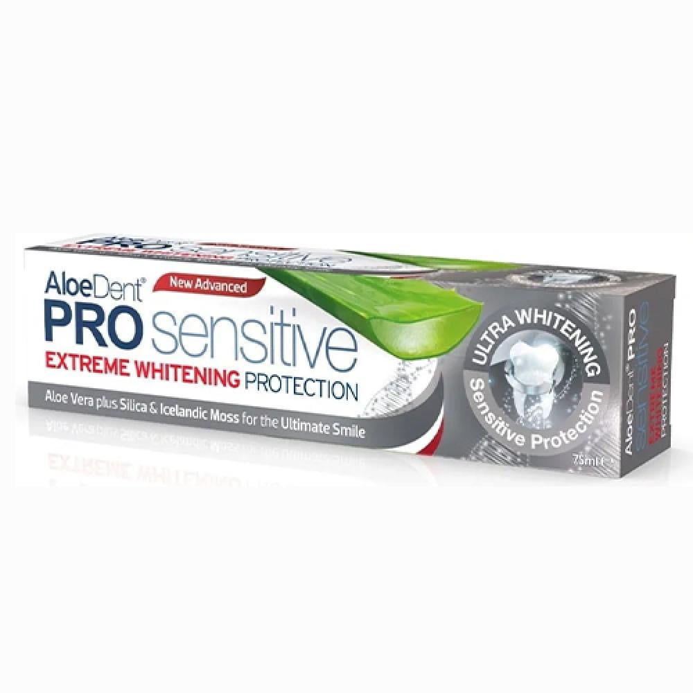 الودنت معجون اسنان التركيبة المتطورة 75مل