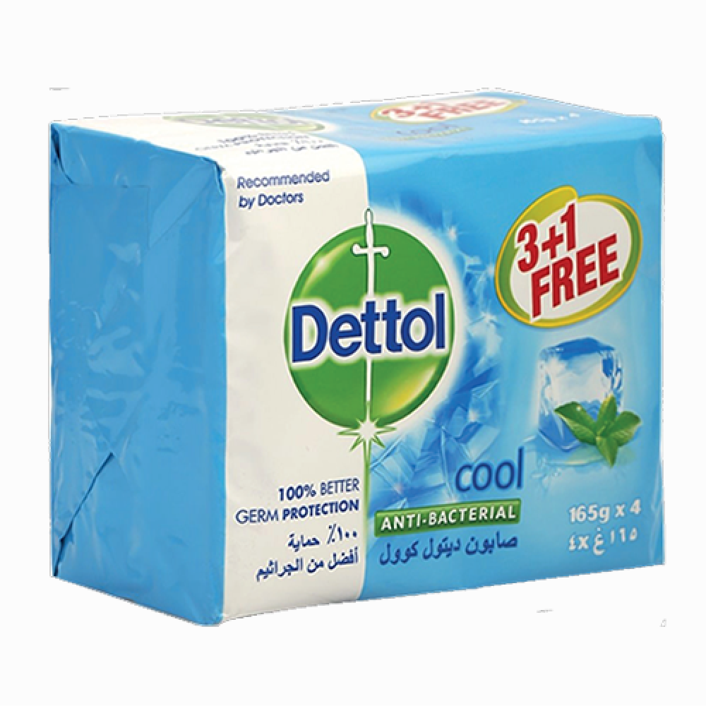 ديتول صابون كوول 165 جم (3+1) مجانا