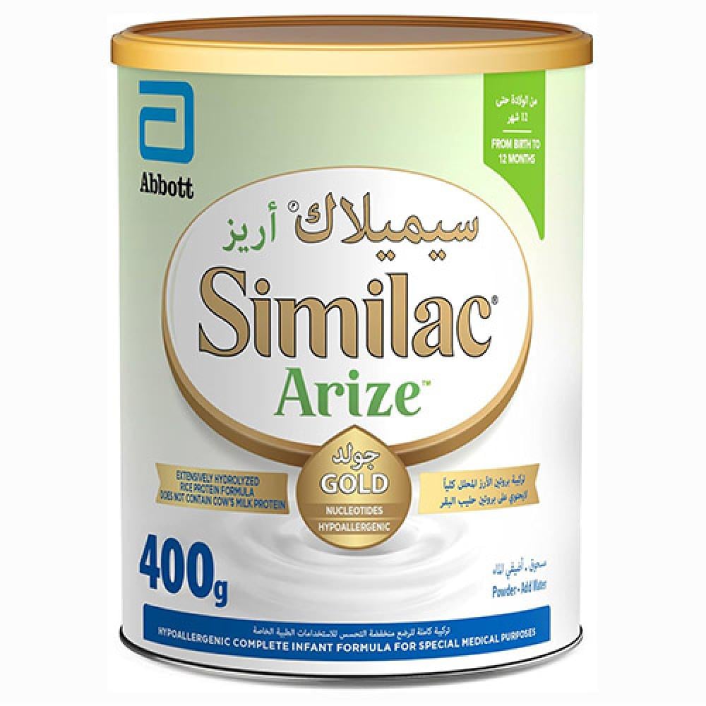 Similac Aries Infant Formula Milk - 400 gm