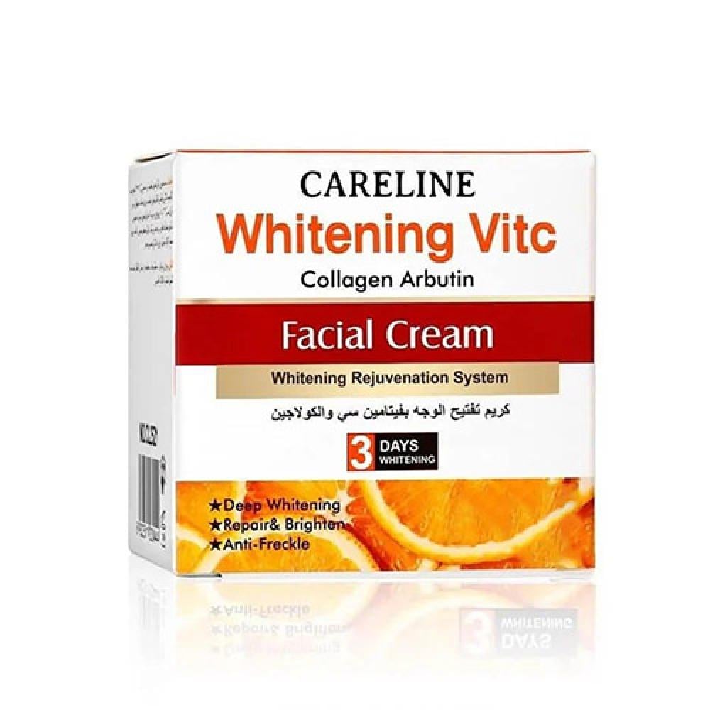 كيرلاين كريم تفتيح الوجه بفيتامين سي والكولاجين 50 جم