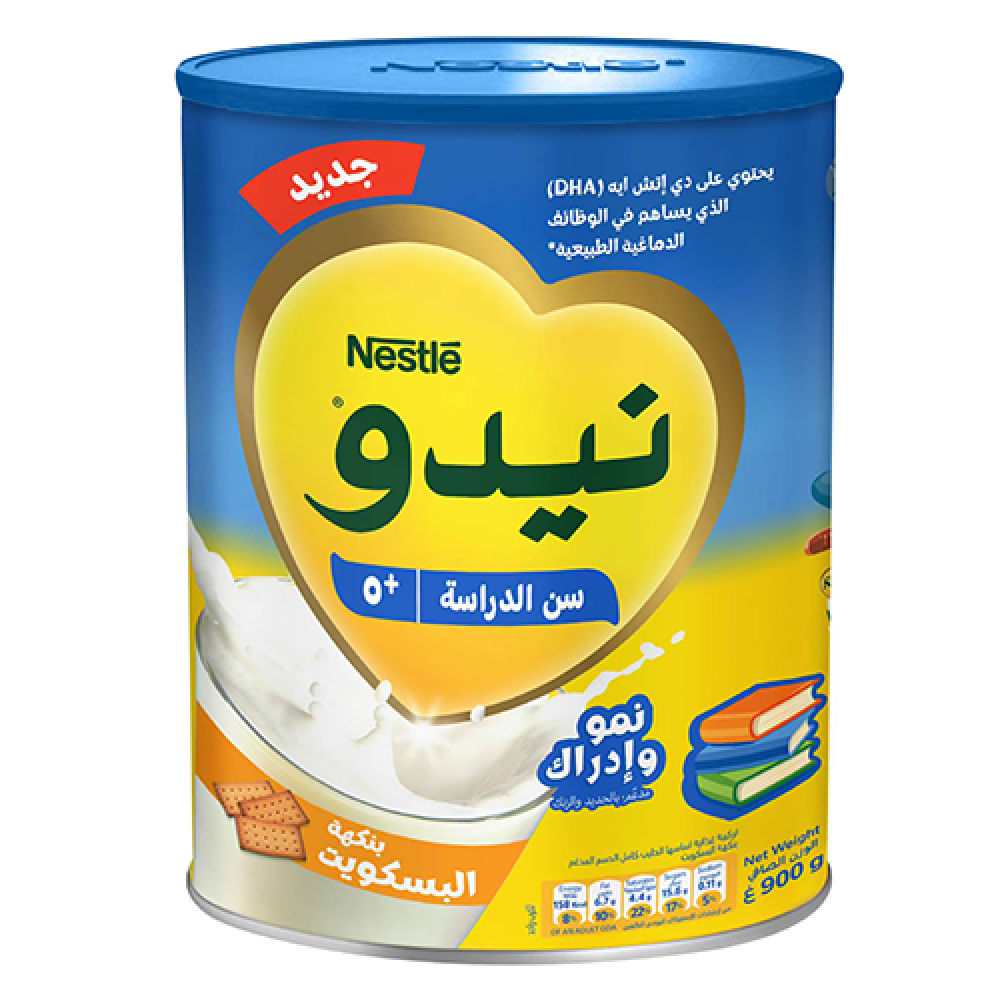 نيدو حليب 5 بلس بنكهة البسكويت 900 جم