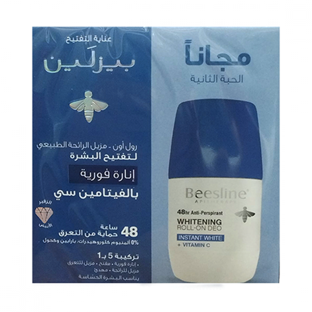Beesline Roll On Natural Deodorant Instant Light with Vitamin C 50ml 1+1 Free