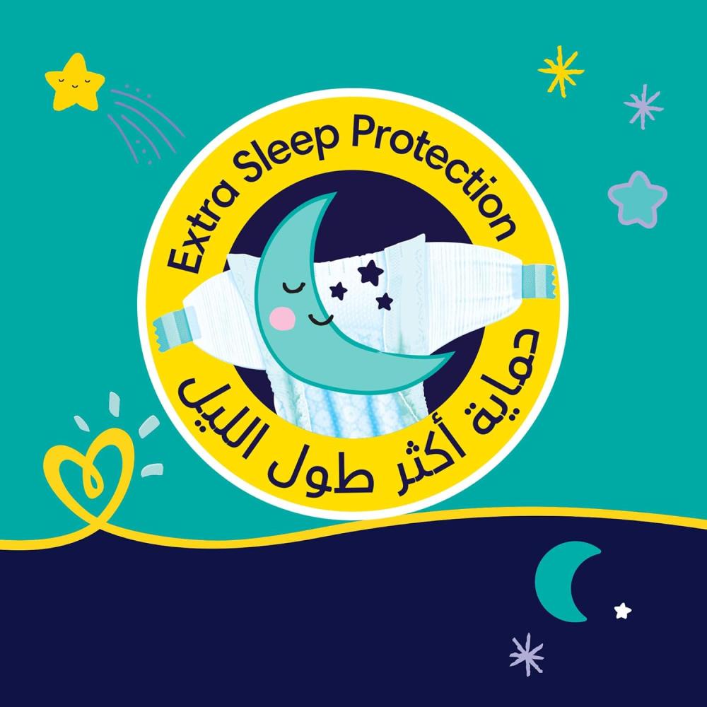 Pampers Premium Night Care Baby Diapers, Size 5 - 58 Diapers