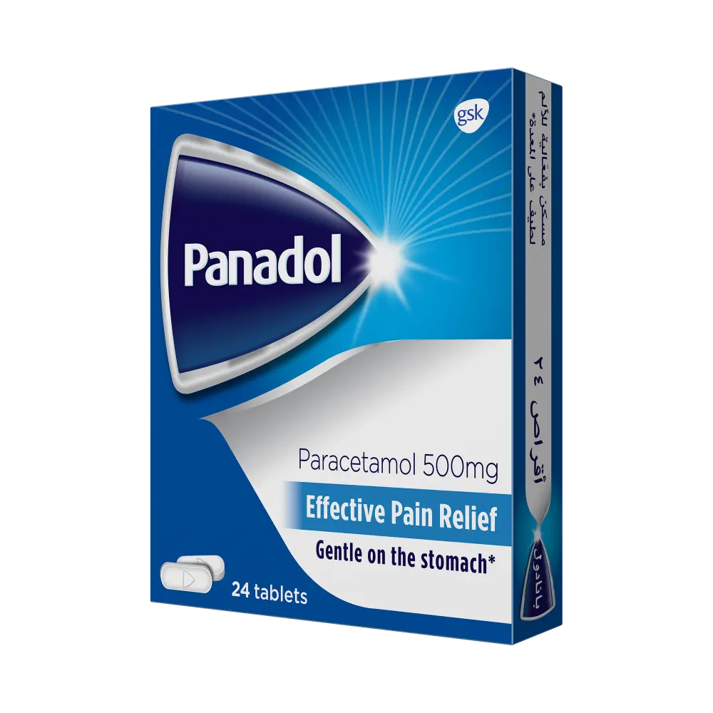 بنادول 500 مجم  مسكنة للألم - 24 قرص