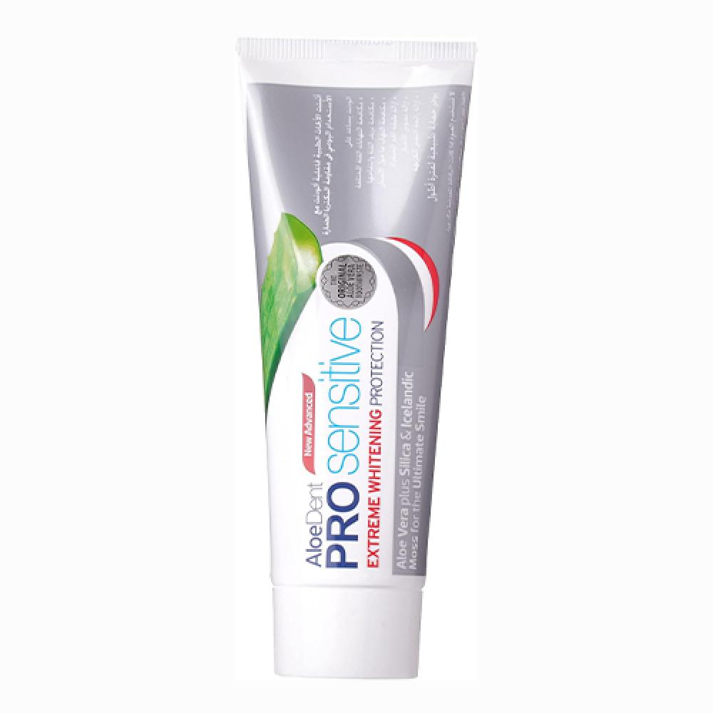 الودنت معجون اسنان التركيبة المتطورة 75مل