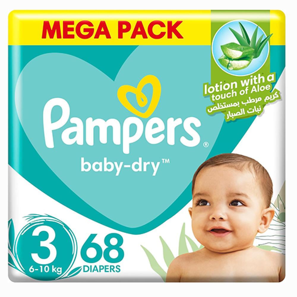 Pampers Diapers Size: 3 * Jumbo Pack: 68 Diapers