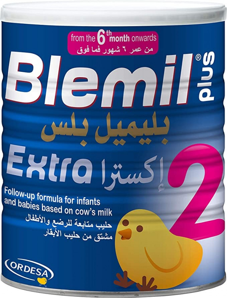 Blemil Plus Optimum Milk (2) 800 grams - صيدليات عادل الأفضل فى المملكة  العربية السعودية