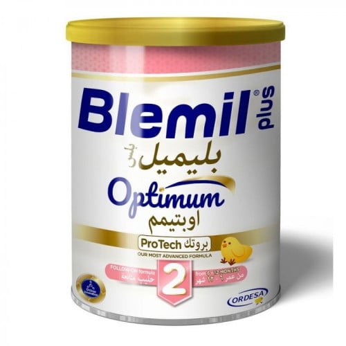 Blemil Plus Optimum Milk (2) 400 grams - صيدليات عادل الأفضل فى المملكة  العربية السعودية