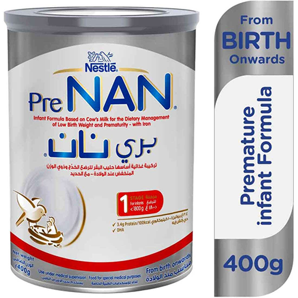 بري نان حليب اطفال (1) مناسب منذ الولادة 400 جم