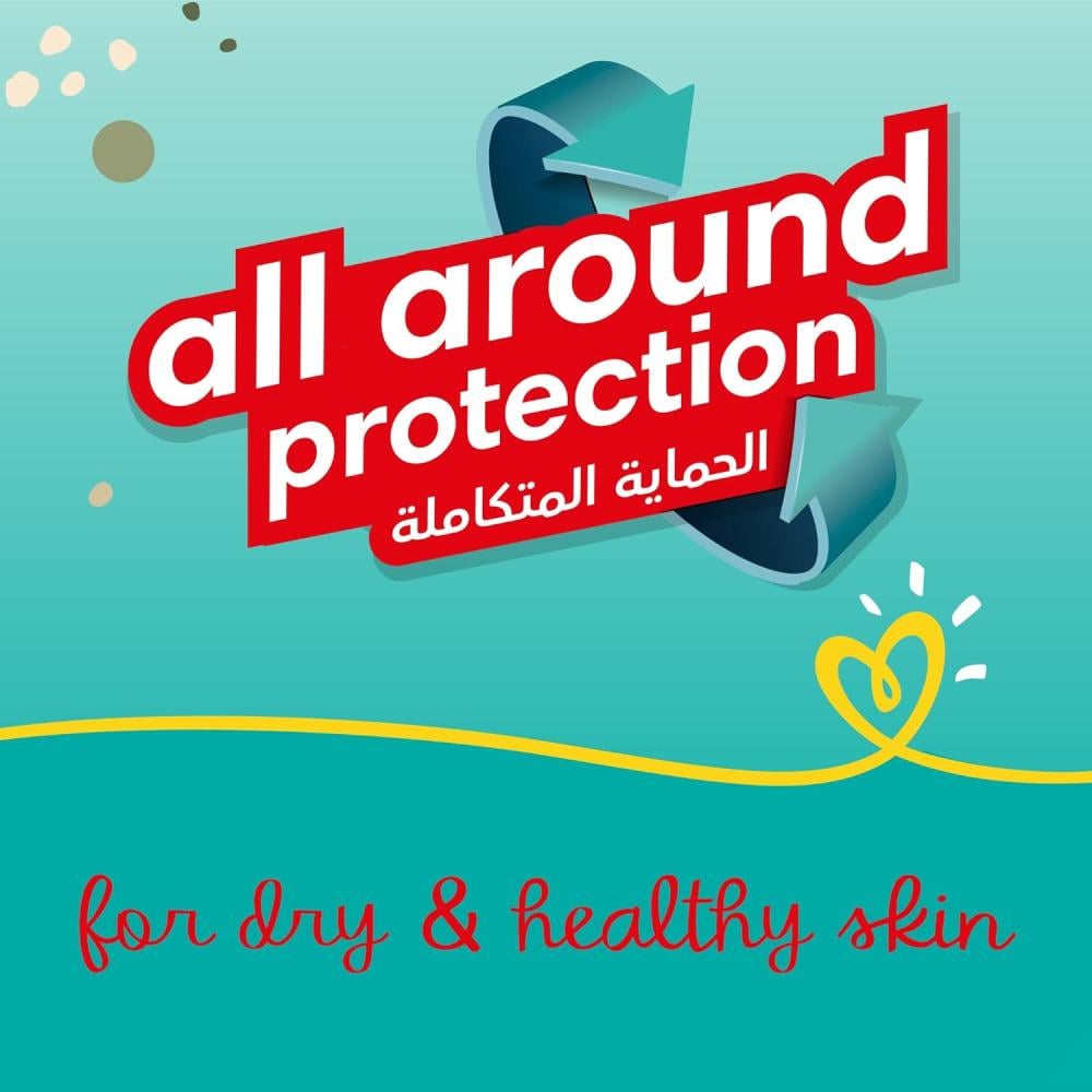 بامبرز كلوت مقاس 6 - عبوة 19 حفاضة