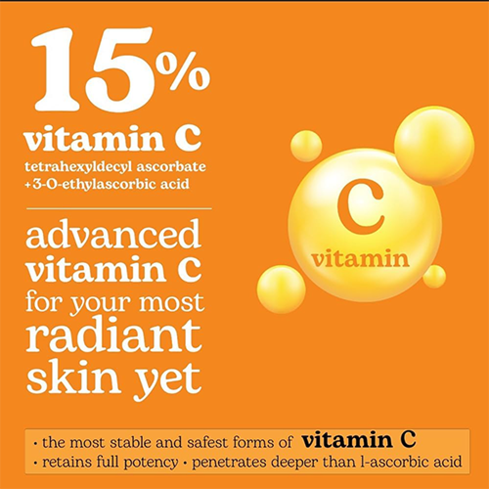 بيزلين سيروم الانارة موحد اللون بفيتامين سى 15% 30 مل