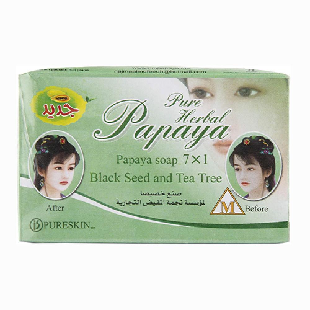 صابونة البابايا بالافاكادو 7×1 - 135جم