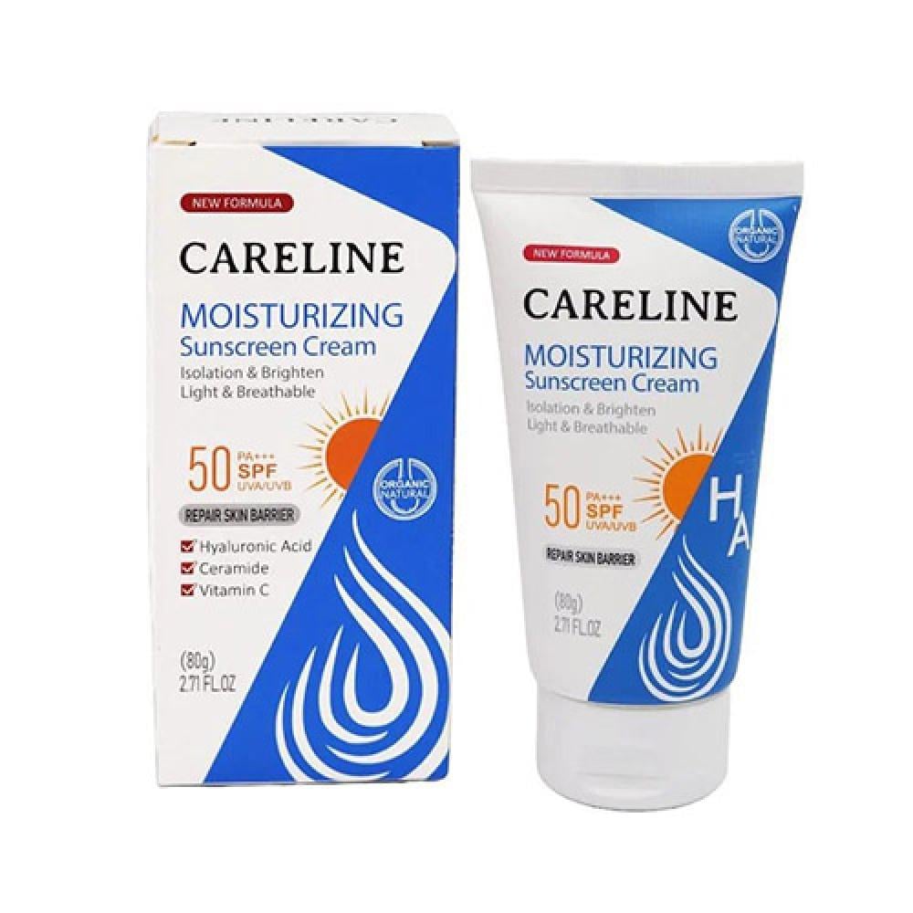 كيرلاين كريم ترطيب بعامل حماية SPF 50 من الشمس 80جم